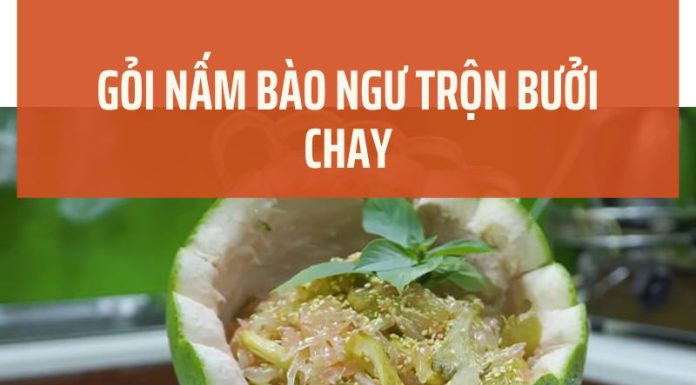 Gỏi nấm bào ngư trộn bưởi chay